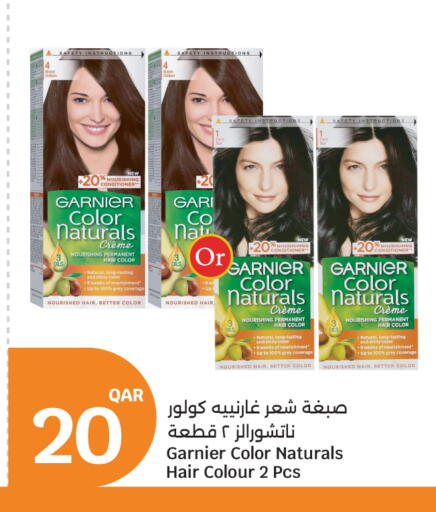 available at City Hypermarket in Qatar - Al Shamal