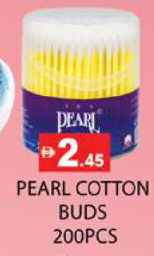 available at Zain Mart Supermarket in UAE - Ras al Khaimah