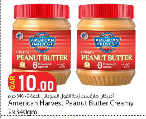 available at Dana Market in Qatar - Doha