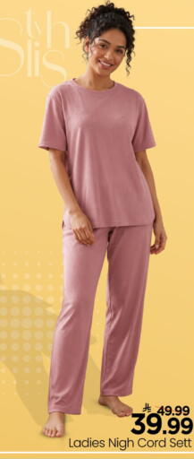 available at Mark & Save in KSA, Saudi Arabia, Saudi - Al Khobar