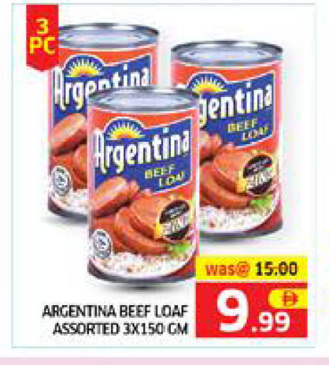 available at Seven Emirates Supermarket in UAE - Abu Dhabi