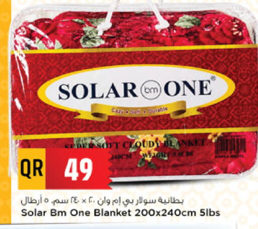 available at Marza Hypermarket in Qatar - Al Rayyan