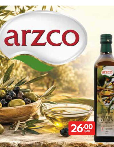 available at كارفور in قطر - الشحانية
