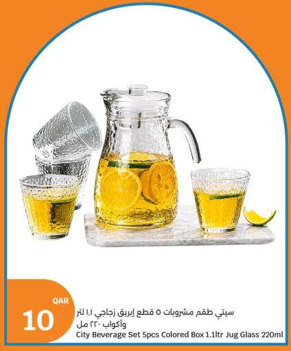 available at City Hypermarket in Qatar - Doha