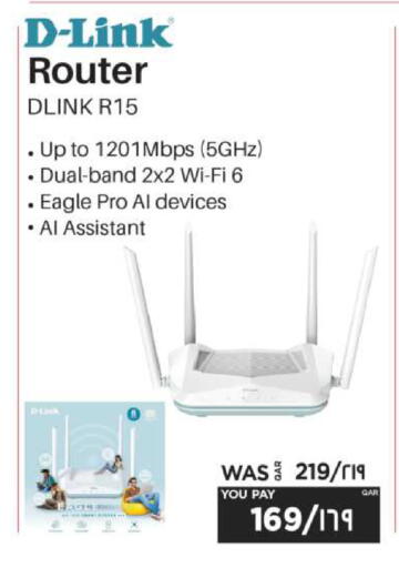 available at Emax  in Qatar - Al Wakra