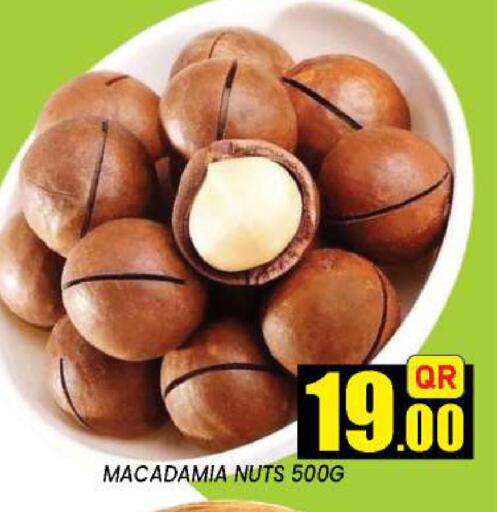 available at نيو ستوب اند شوب @فريج بن عمران in قطر - الدوحة
