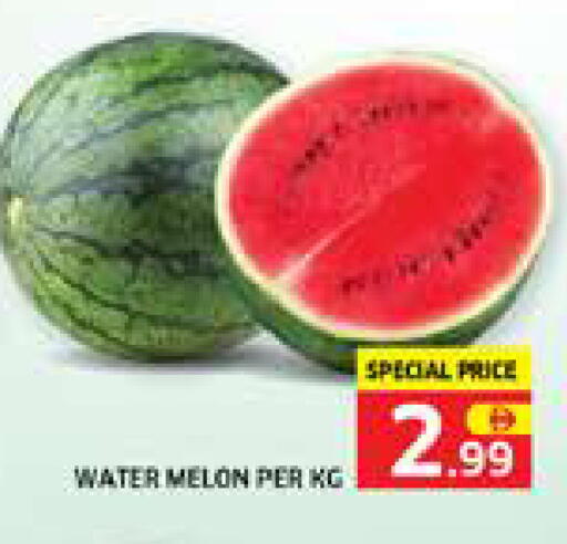 Melon available at Seven Emirates Supermarket in UAE - Abu Dhabi