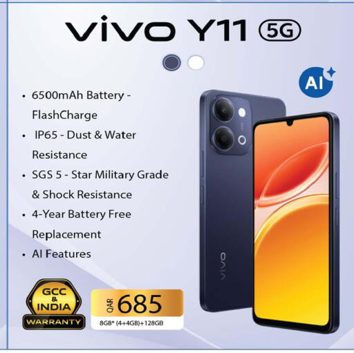 available at أنصار جاليري in قطر - الضعاين