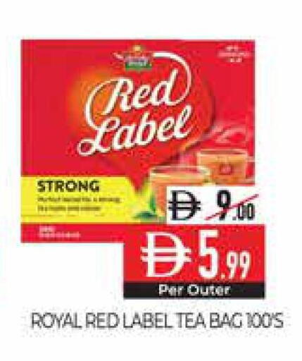 available at Delice Supermarket in UAE - Abu Dhabi