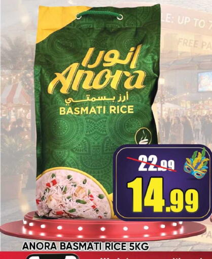 available at Leptis Hypermarket  in UAE - Ras al Khaimah