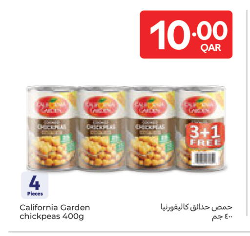 available at كارفور in قطر - أم صلال