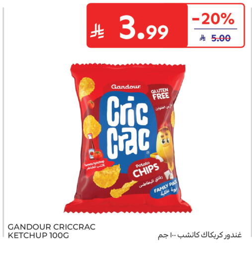 Tomato Potato available at كارفور in مملكة العربية السعودية, السعودية, سعودية - جدة