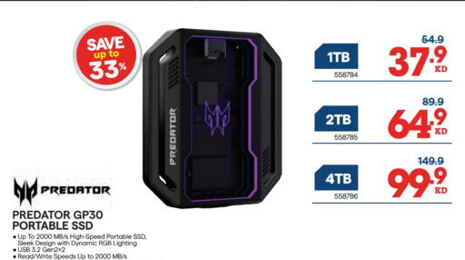 available at X-Cite in Kuwait - Jahra Governorate