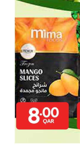 Mango available at كارفور in قطر - الشحانية