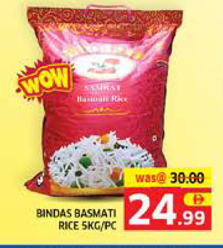 available at Seven Emirates Supermarket in UAE - Abu Dhabi