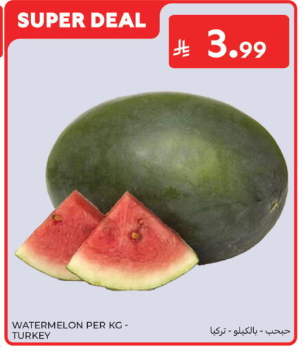Watermelon from Turkey available at كارفور in مملكة العربية السعودية, السعودية, سعودية - جدة