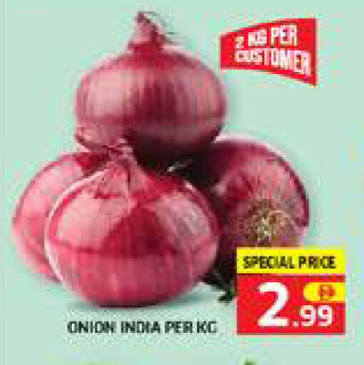 Onion from India available at Seven Emirates Supermarket in UAE - Abu Dhabi
