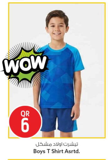 available at Safari Hypermarket in Qatar - Al Wakra
