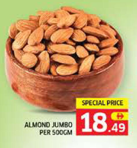 available at Seven Emirates Supermarket in UAE - Abu Dhabi