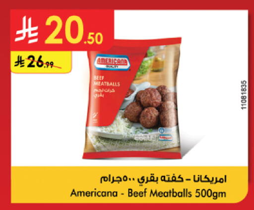 available at Danube in KSA, Saudi Arabia, Saudi - Al-Kharj