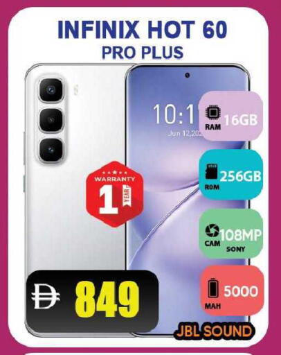 available at Leptis Hypermarket  in UAE - Ras al Khaimah