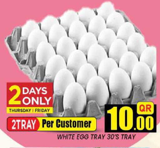 available at New Stop n Shop @Fereej Bin Omran in Qatar - Doha