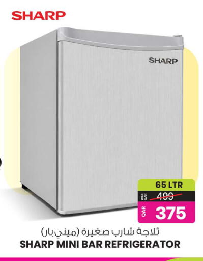 available at أنصار جاليري in قطر - الضعاين