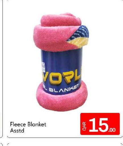 available at G MAX Hypermarket in Qatar - Al Wakra