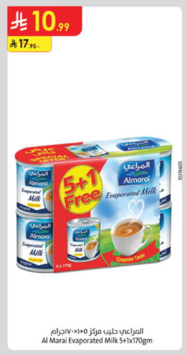 available at Danube in KSA, Saudi Arabia, Saudi - Al-Kharj