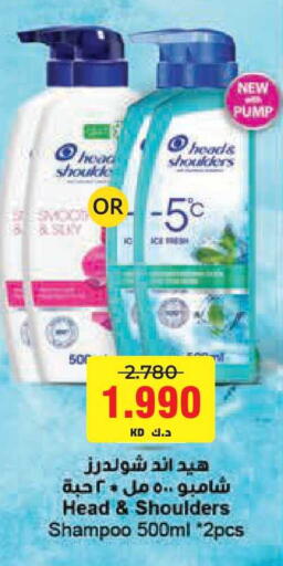 available at Lulu Hypermarket  in Kuwait - Jahra Governorate