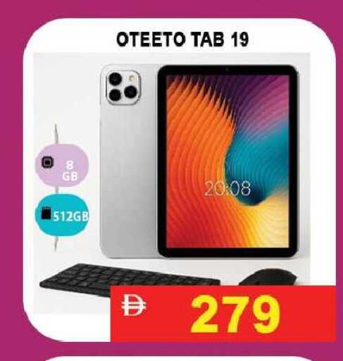 available at Leptis Hypermarket  in UAE - Ras al Khaimah
