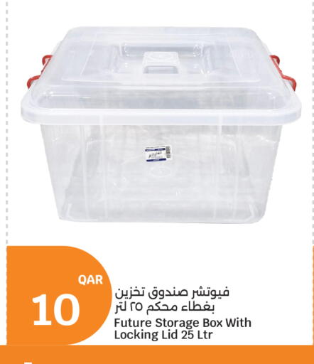 available at City Hypermarket in Qatar - Doha