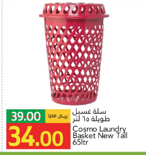 available at جلف فود سنتر in قطر - الشمال