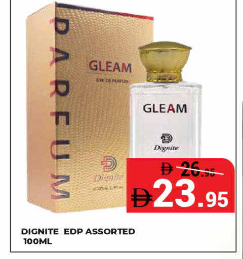 available at كيرالا هايبرماركت in الإمارات العربية المتحدة , الامارات - رَأْس ٱلْخَيْمَة