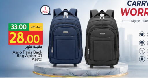 available at Gulf Food Center in Qatar - Umm Salal