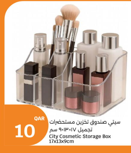 available at سيتي هايبرماركت in قطر - الشمال