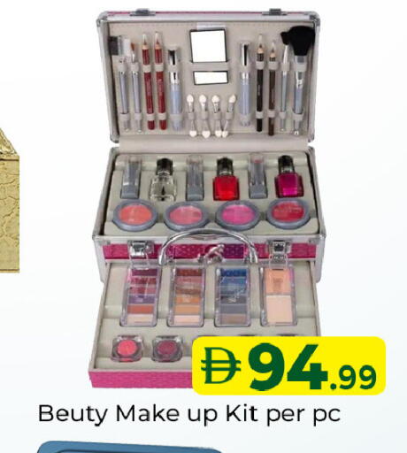 available at سوق المبارك هايبرماركت in الإمارات العربية المتحدة , الامارات - الشارقة / عجمان