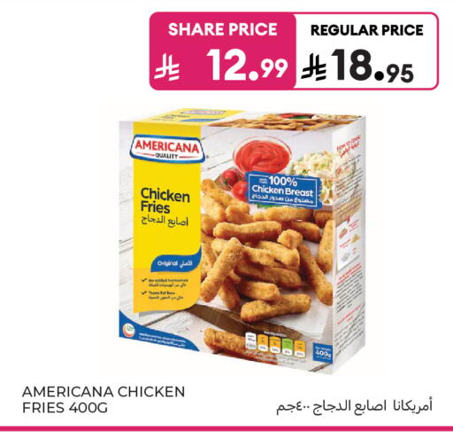 available at Carrefour in KSA, Saudi Arabia, Saudi - Al Khobar