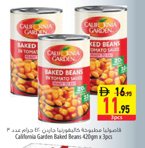 Tomato available at السفير ماركت in الإمارات العربية المتحدة , الامارات - الشارقة / عجمان