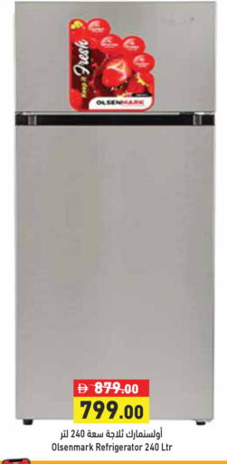 available at Aswaq Ramez in UAE - Dubai