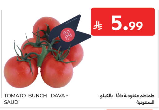 Tomato from Saudi Arabia available at كارفور in مملكة العربية السعودية, السعودية, سعودية - جدة