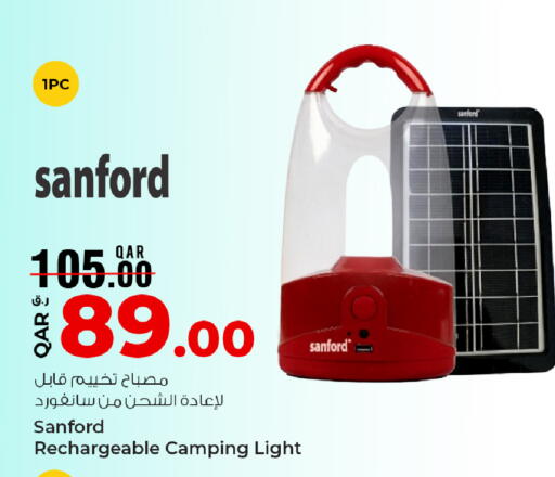 available at Rawabi Hypermarket in Qatar - Al Wakra
