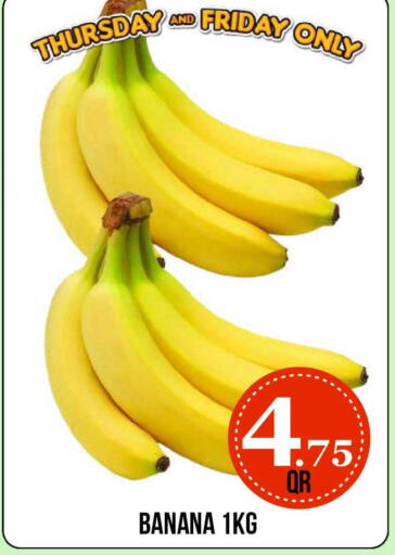 Banana available at Dubai Shopping Center in Qatar - Al Wakra