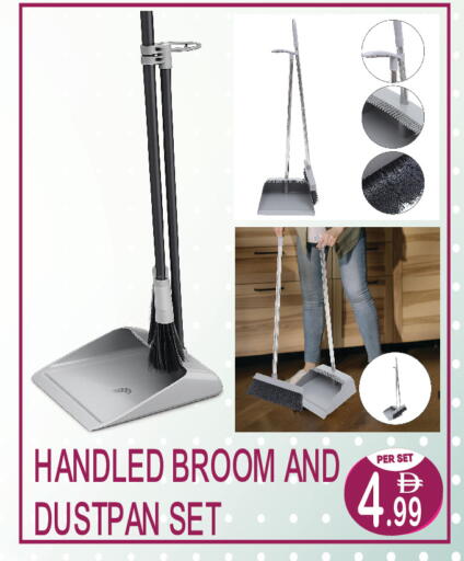 available at Dream Land in UAE - Dubai
