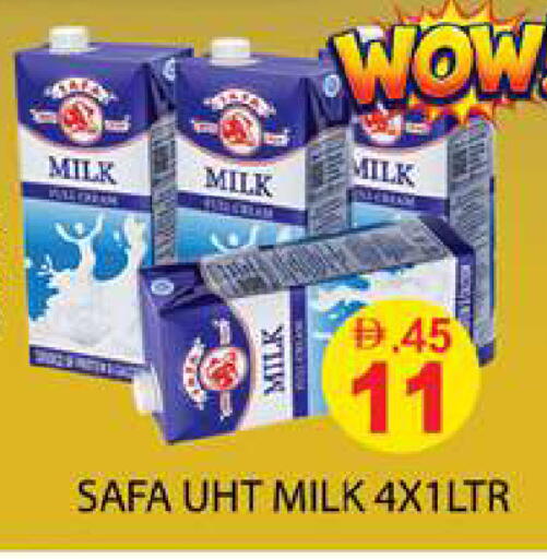 available at Zain Mart Supermarket in UAE - Ras al Khaimah