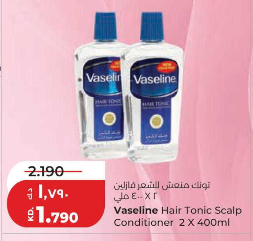 available at Lulu Hypermarket  in Kuwait - Jahra Governorate