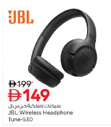 available at نستو هايبرماركت in الإمارات العربية المتحدة , الامارات - رَأْس ٱلْخَيْمَة