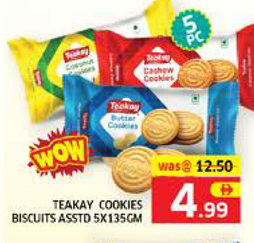 available at Seven Emirates Supermarket in UAE - Abu Dhabi