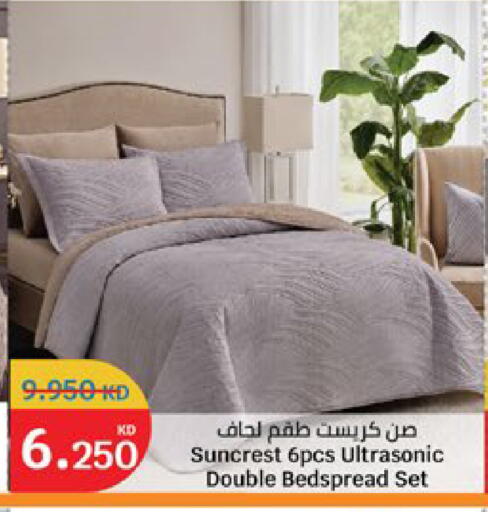 available at City Hypermarket in Kuwait - Jahra Governorate