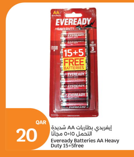 available at City Hypermarket in Qatar - Doha